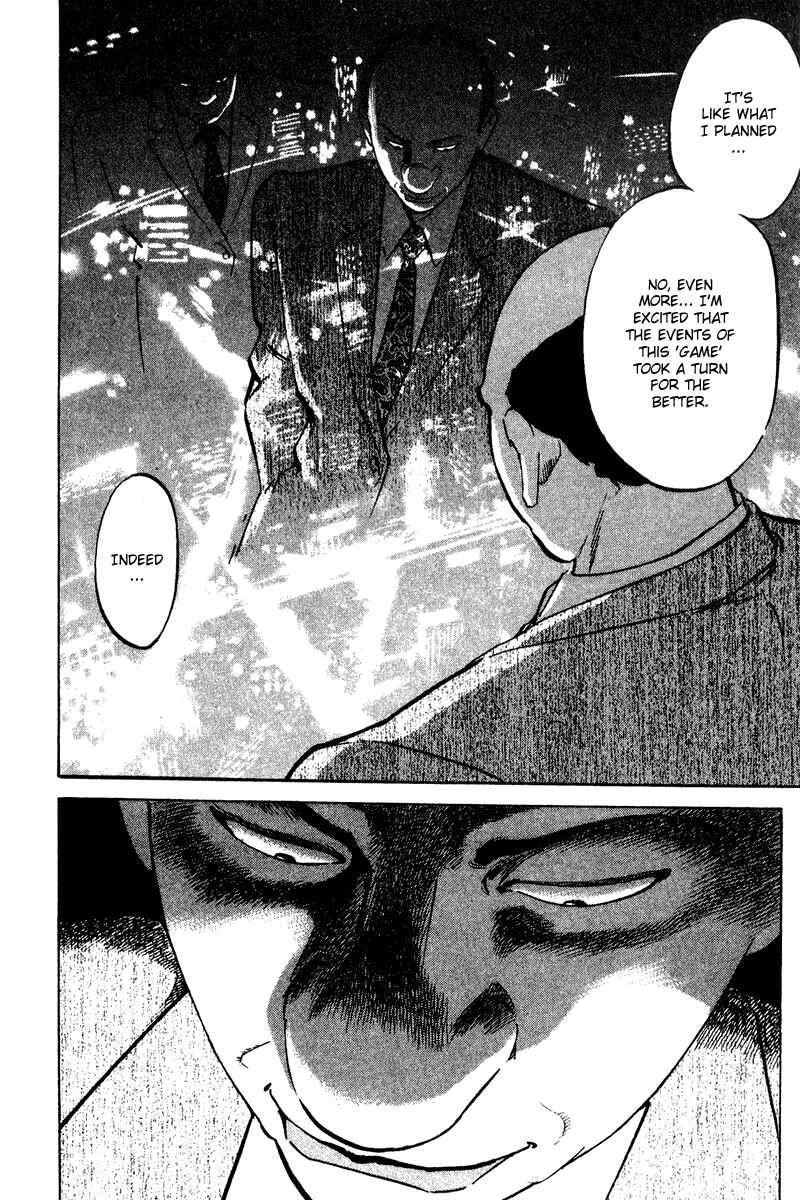 Page 19 Chapter 66 Old Boy
