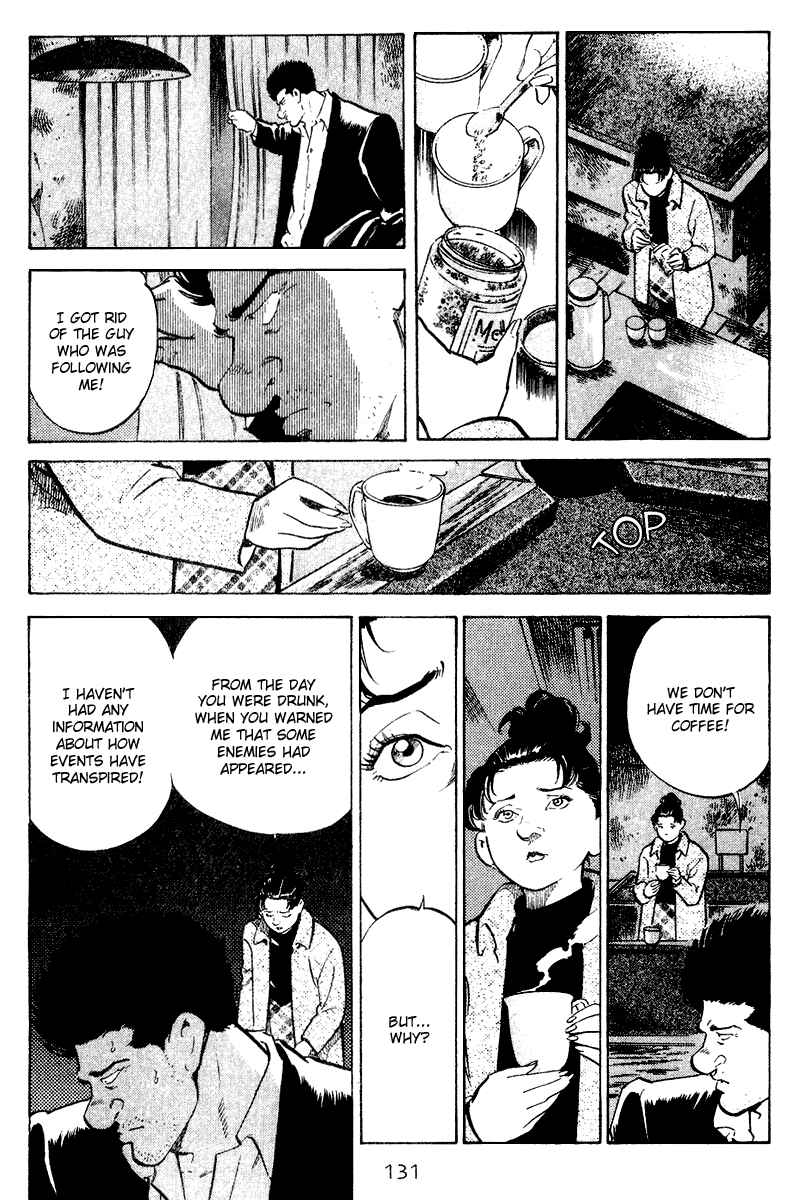 Page 3 Chapter 66 Old Boy