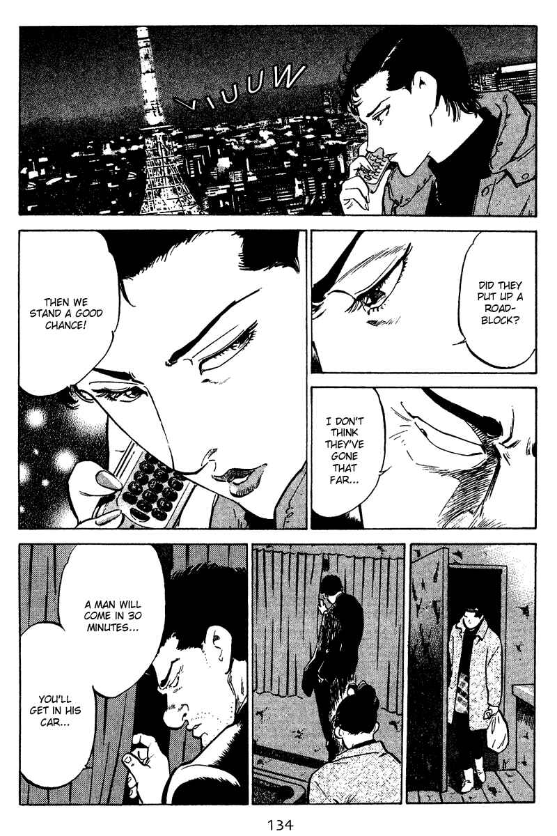 Page 6 Chapter 66 Old Boy