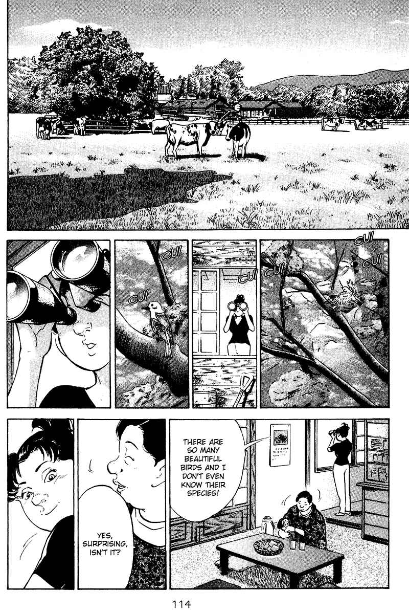 Page 11 Chapter 75 Old Boy