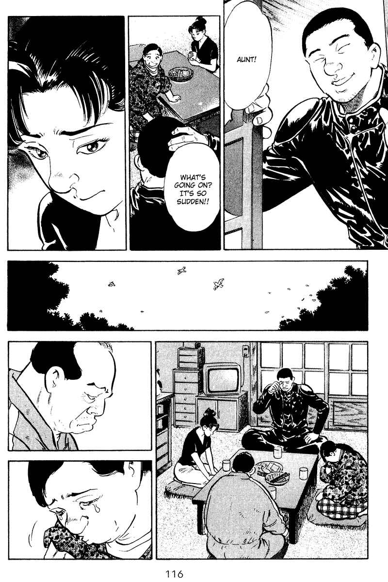 Page 13 Chapter 75 Old Boy