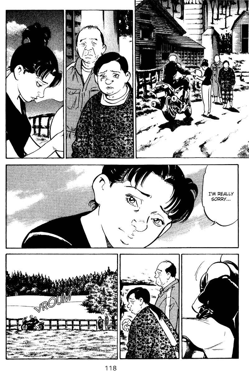 Page 15 Chapter 75 Old Boy