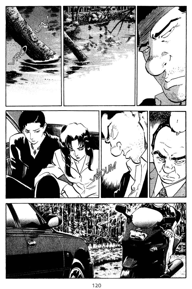 Page 17 Chapter 75 Old Boy
