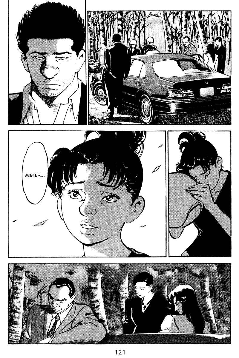 Page 18 Chapter 75 Old Boy