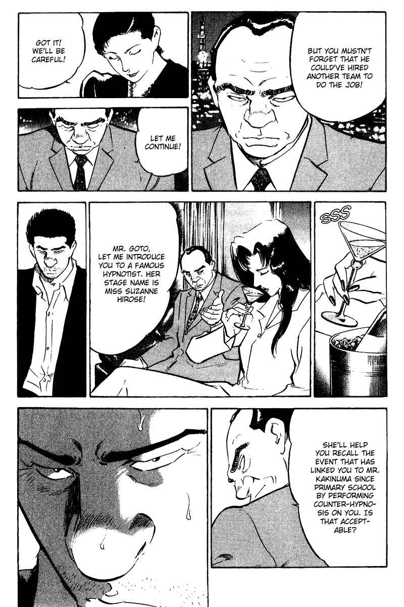 Page 4 Chapter 75 Old Boy
