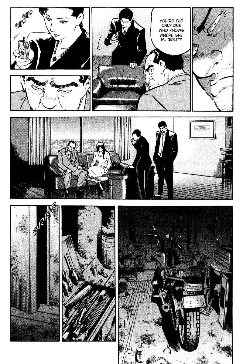 Page 7 Chapter 75 Old Boy