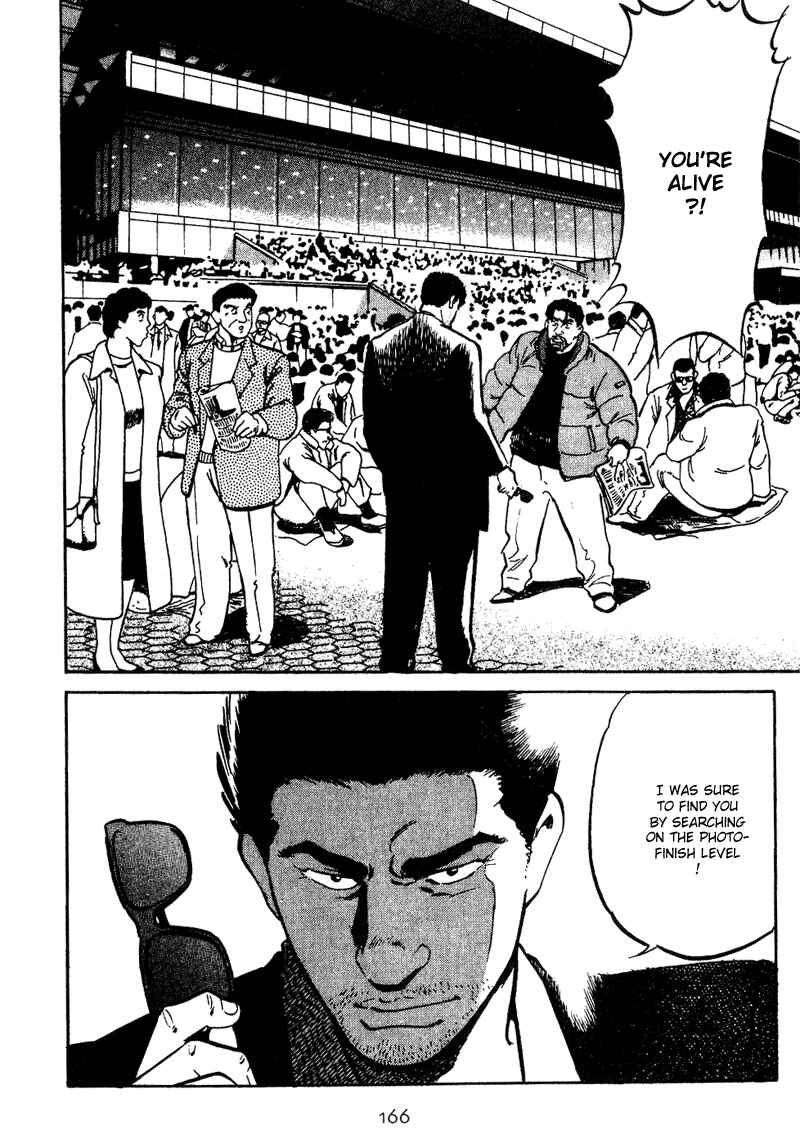 Page 19 Chapter 17 Old Boy