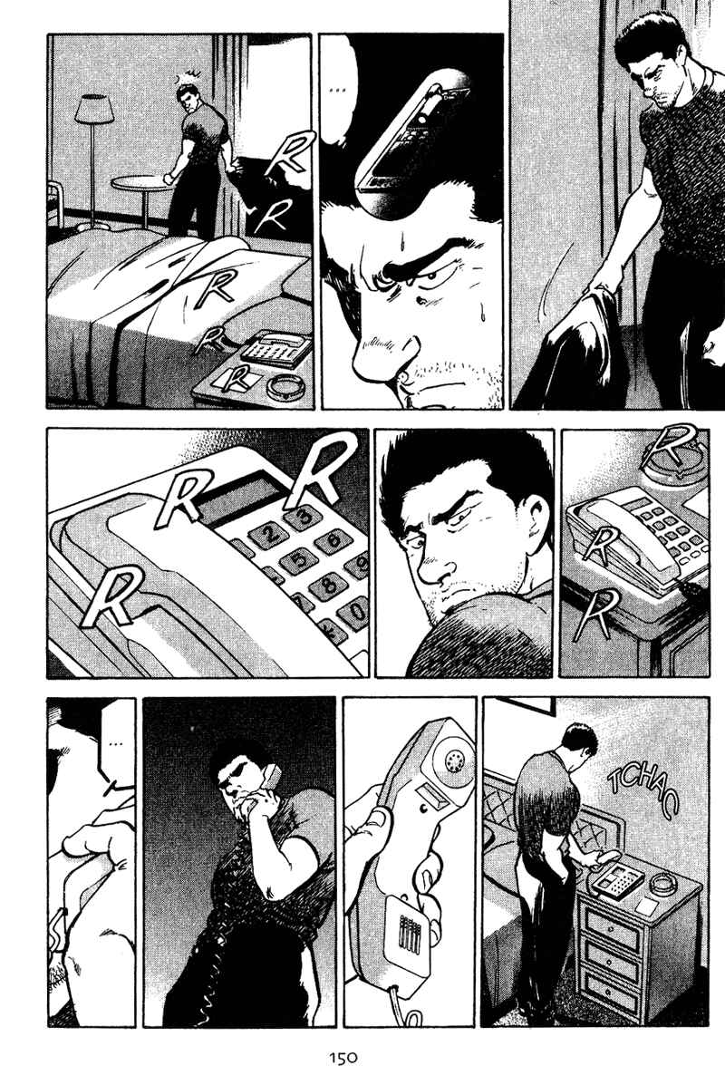 Page 4 Chapter 17 Old Boy