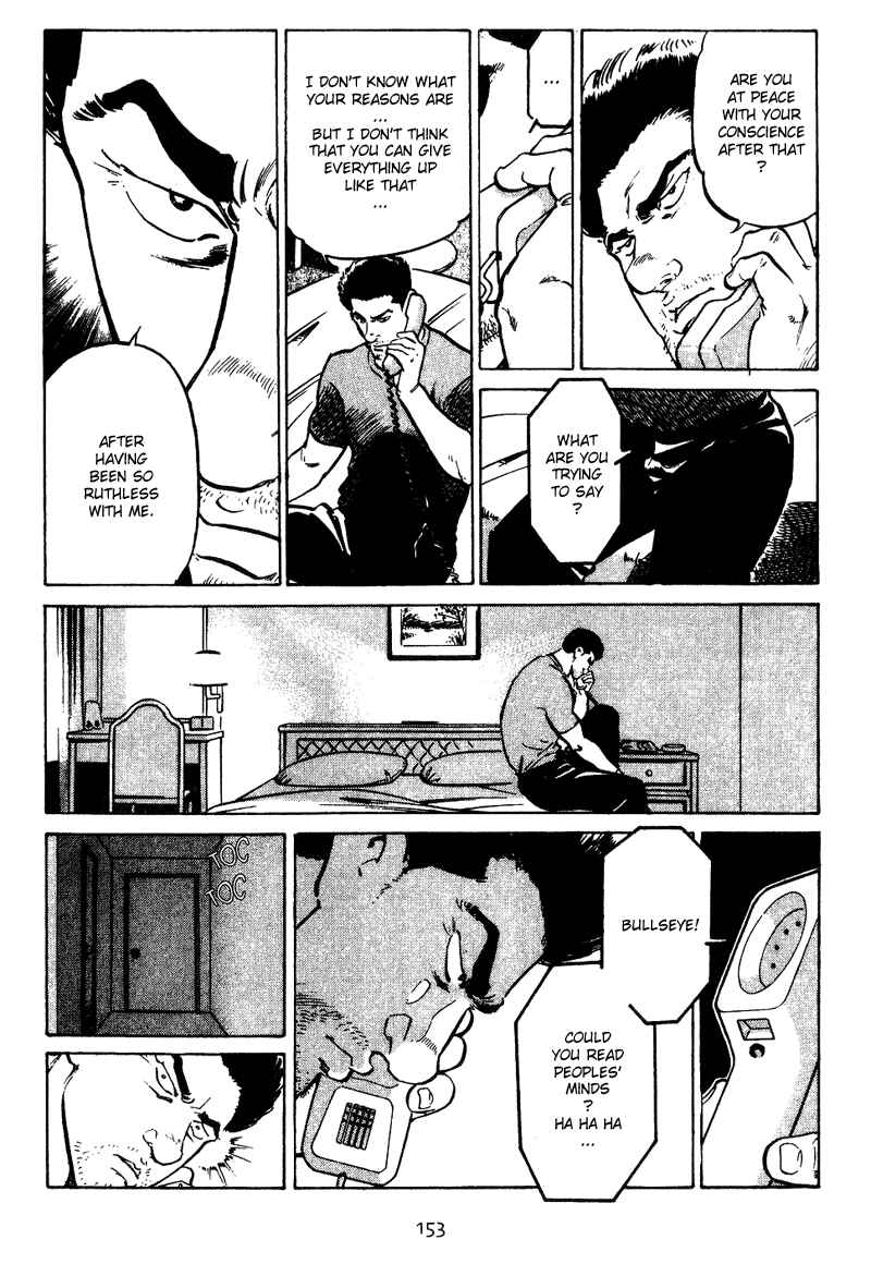Page 7 Chapter 17 Old Boy