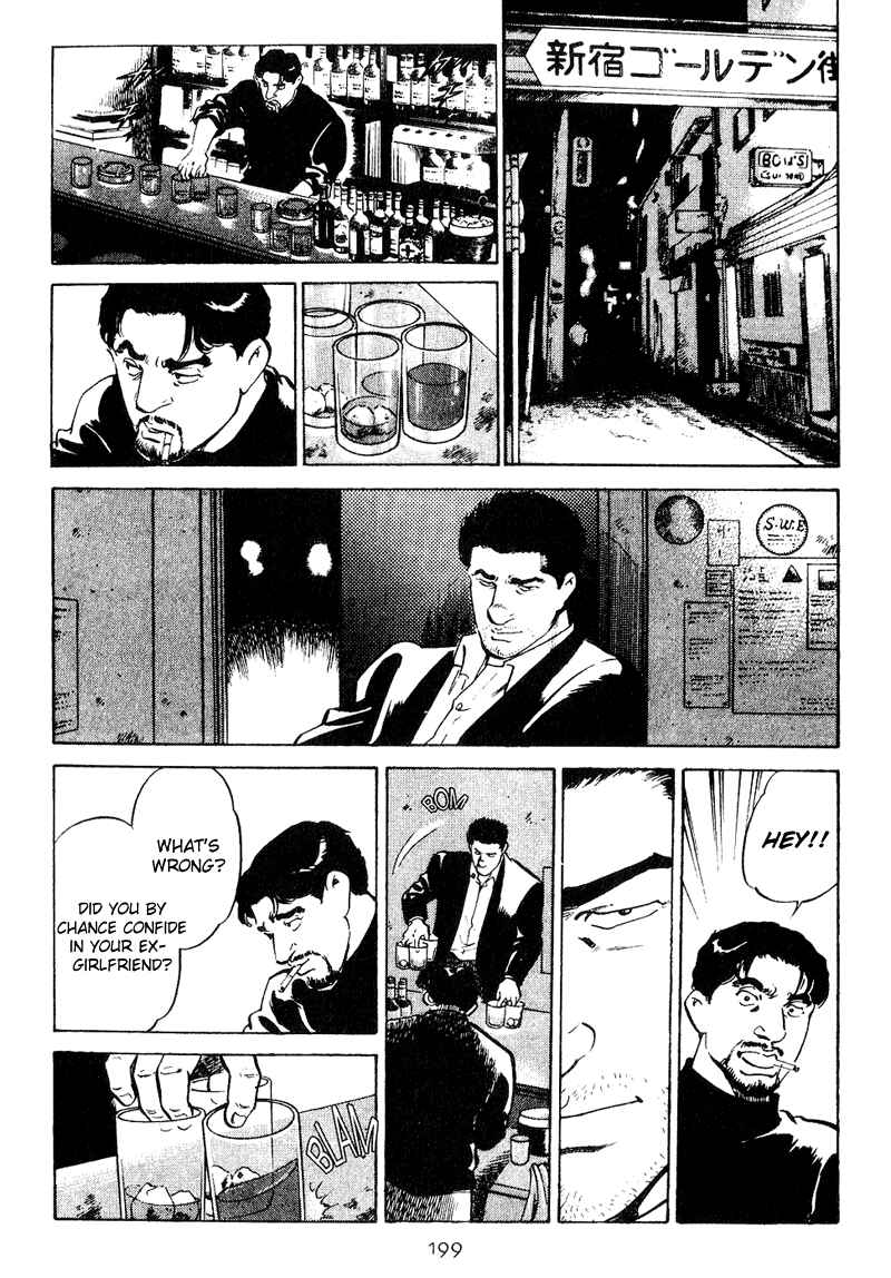 Page 13 Chapter 19 Old Boy