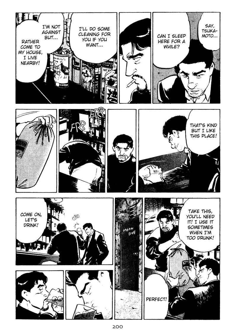 Page 14 Chapter 19 Old Boy