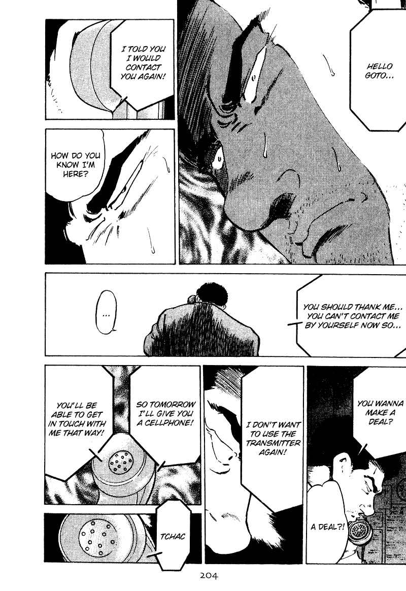 Page 18 Chapter 19 Old Boy