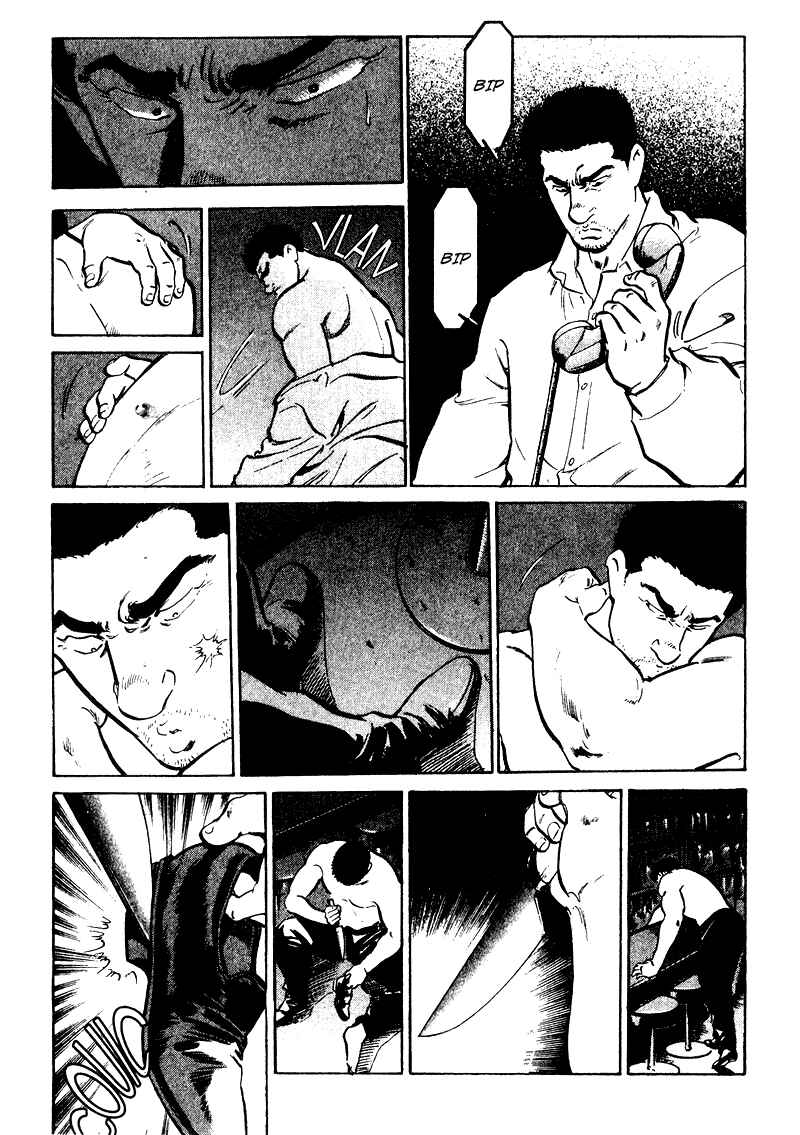 Page 19 Chapter 19 Old Boy