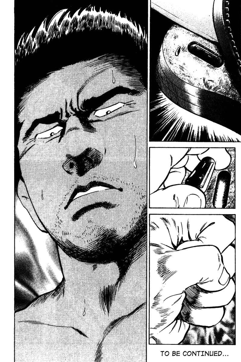 Page 20 Chapter 19 Old Boy