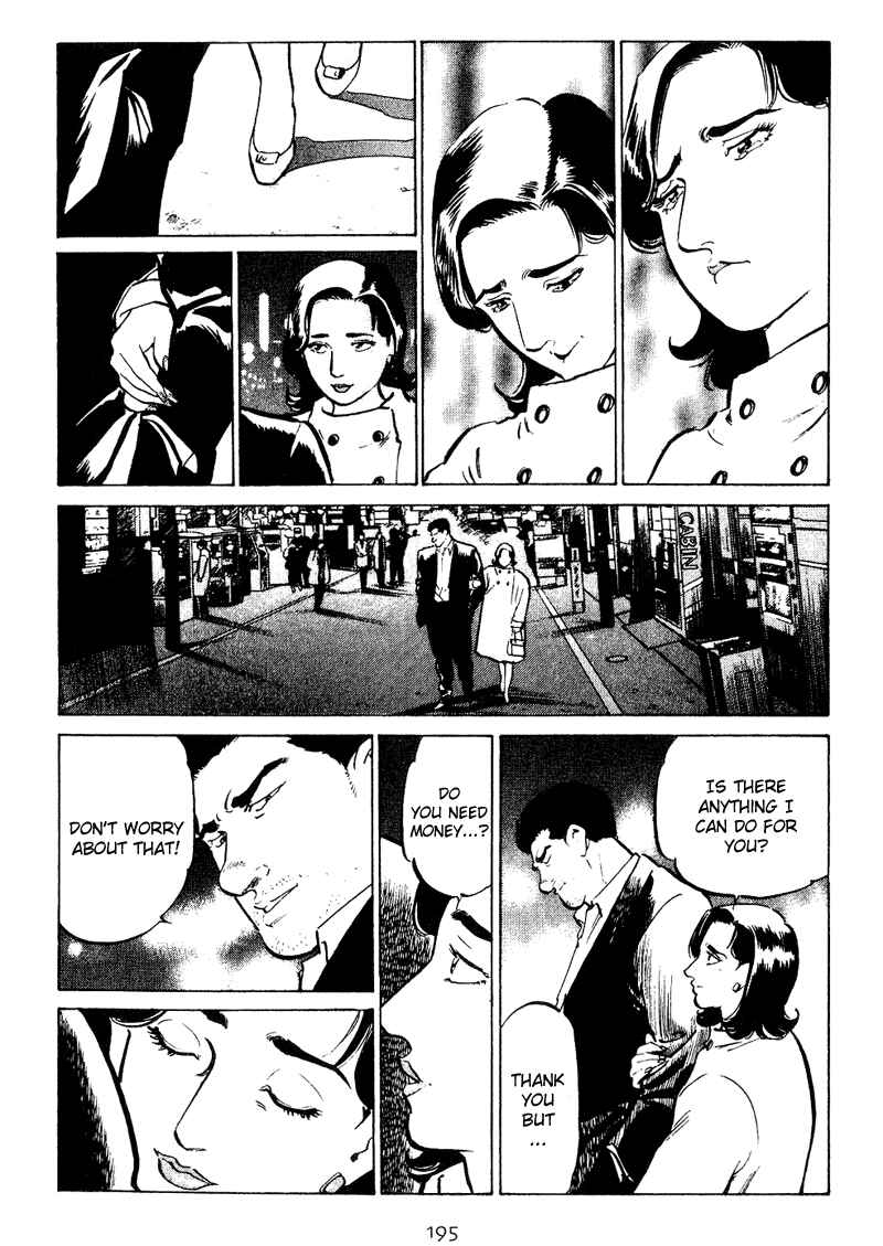 Page 9 Chapter 19 Old Boy