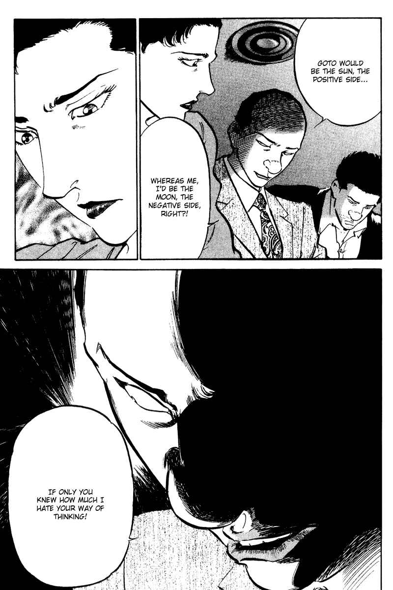 Page 15 Chapter 53 Old Boy
