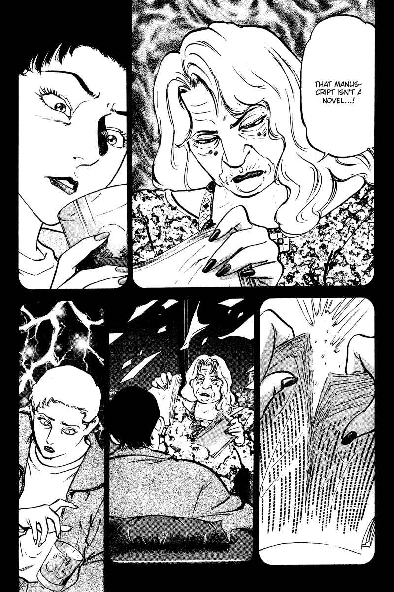 Page 19 Chapter 53 Old Boy