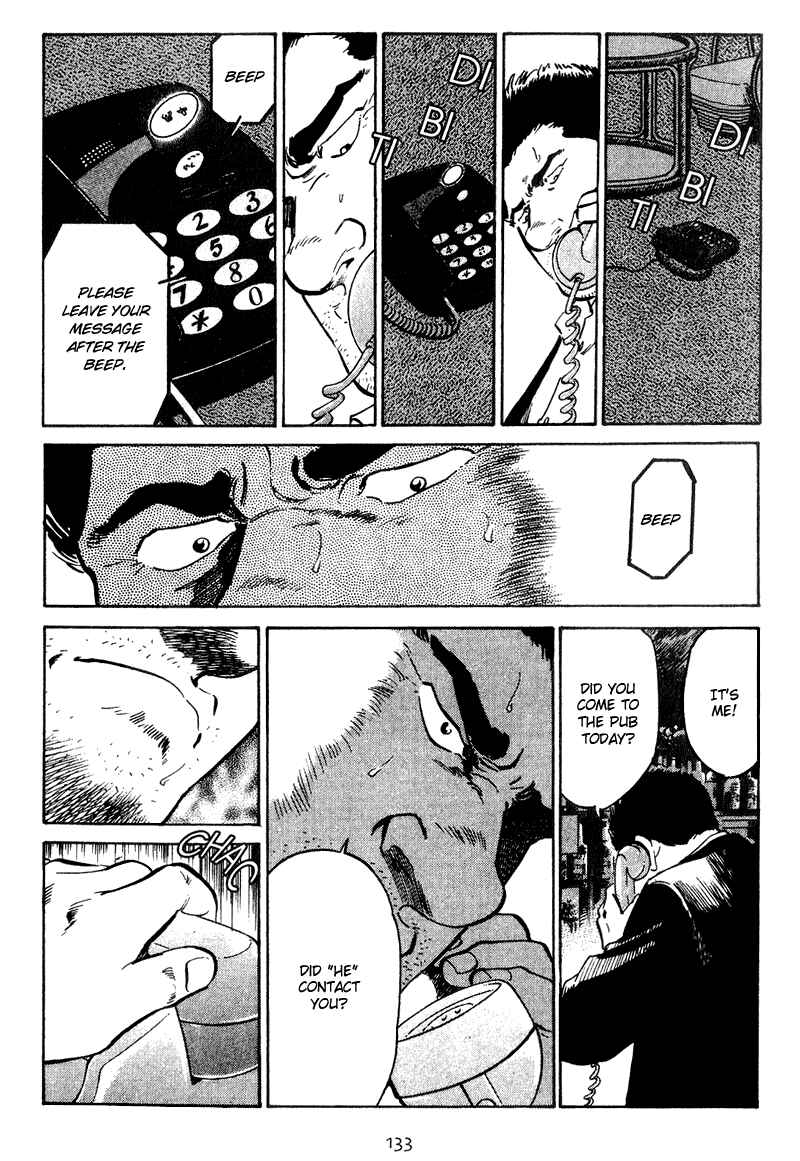 Page 10 Chapter 26 Old Boy
