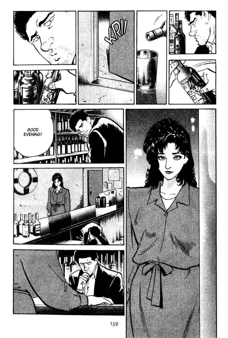 Page 16 Chapter 26 Old Boy