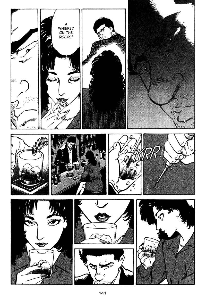Page 18 Chapter 26 Old Boy