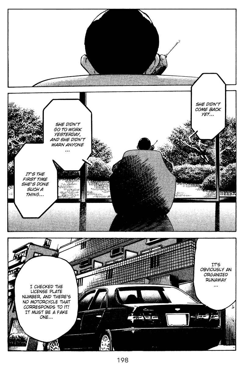 Page 11 Chapter 59 Old Boy