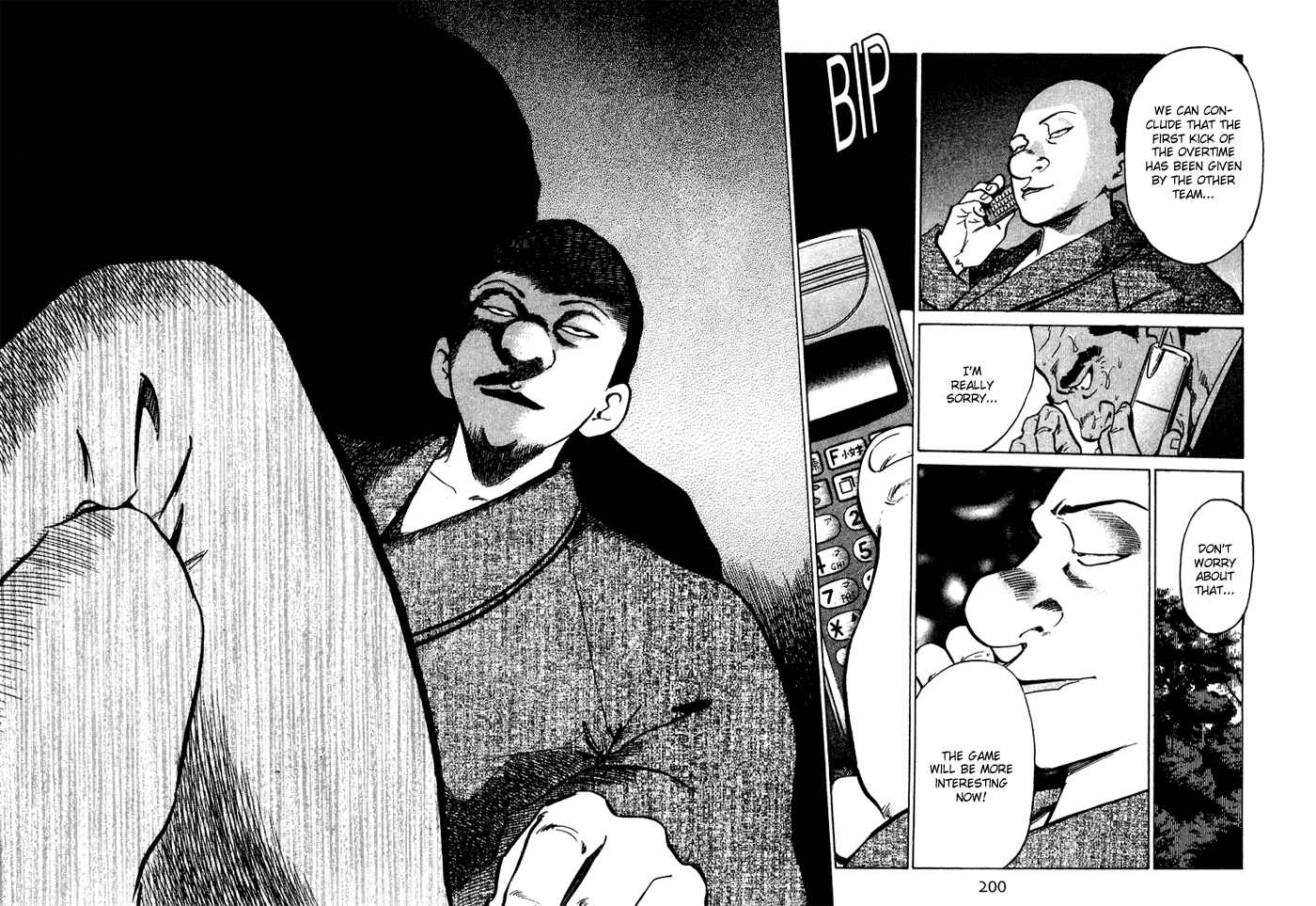 Page 13 Chapter 59 Old Boy