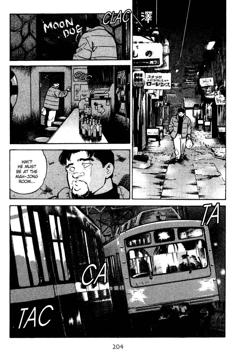 Page 16 Chapter 59 Old Boy