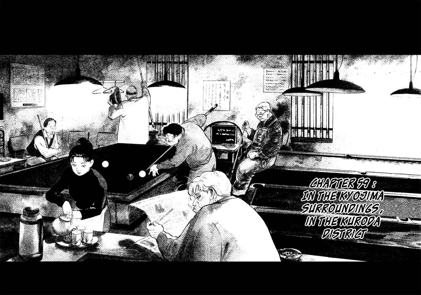 Page 2 Chapter 59 Old Boy