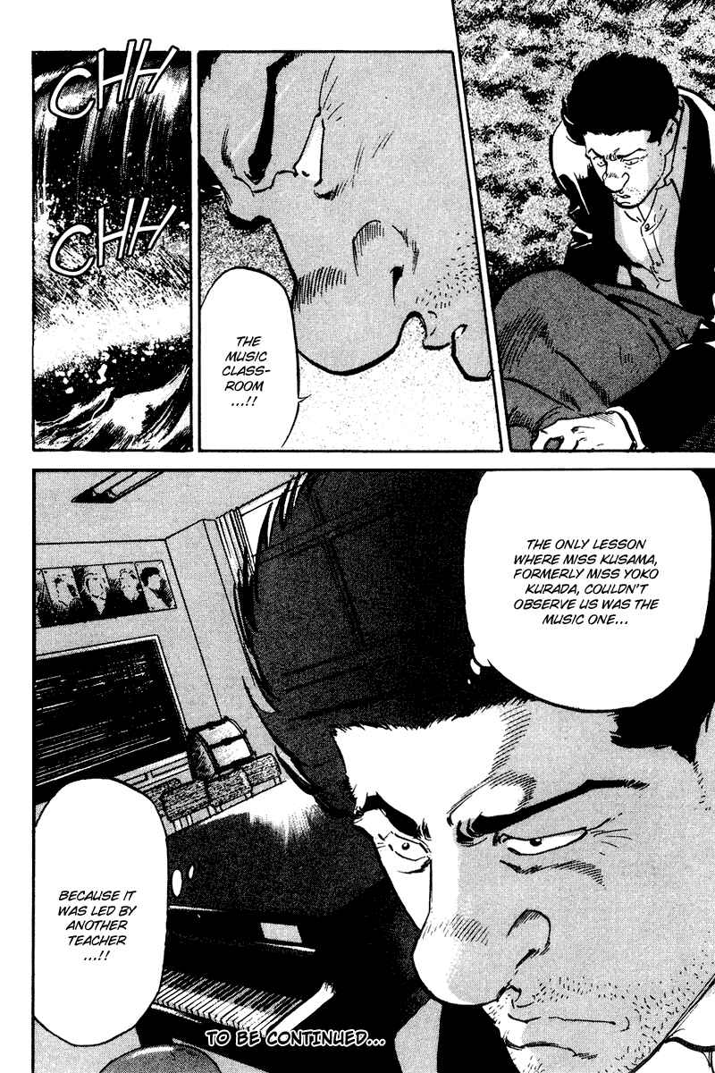 Page 21 Chapter 59 Old Boy