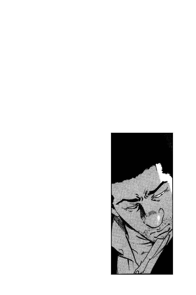 Page 3 Chapter 59 Old Boy
