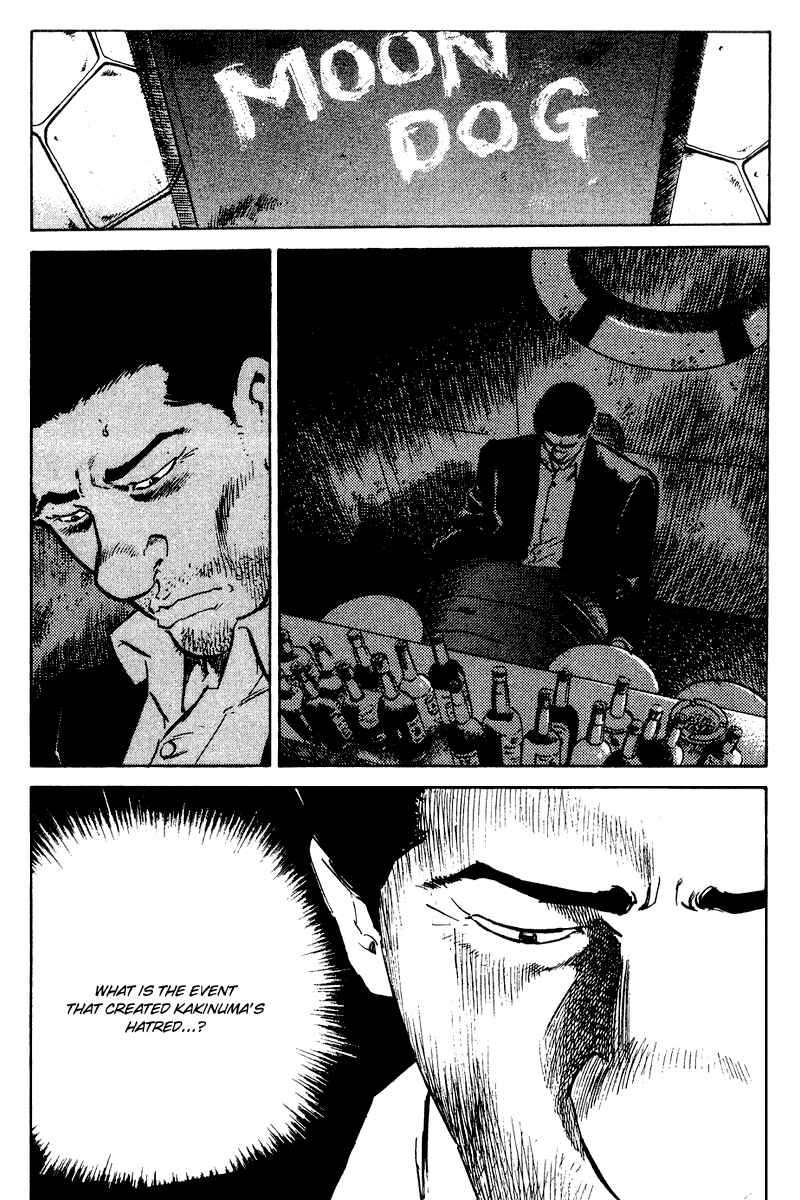 Page 8 Chapter 59 Old Boy
