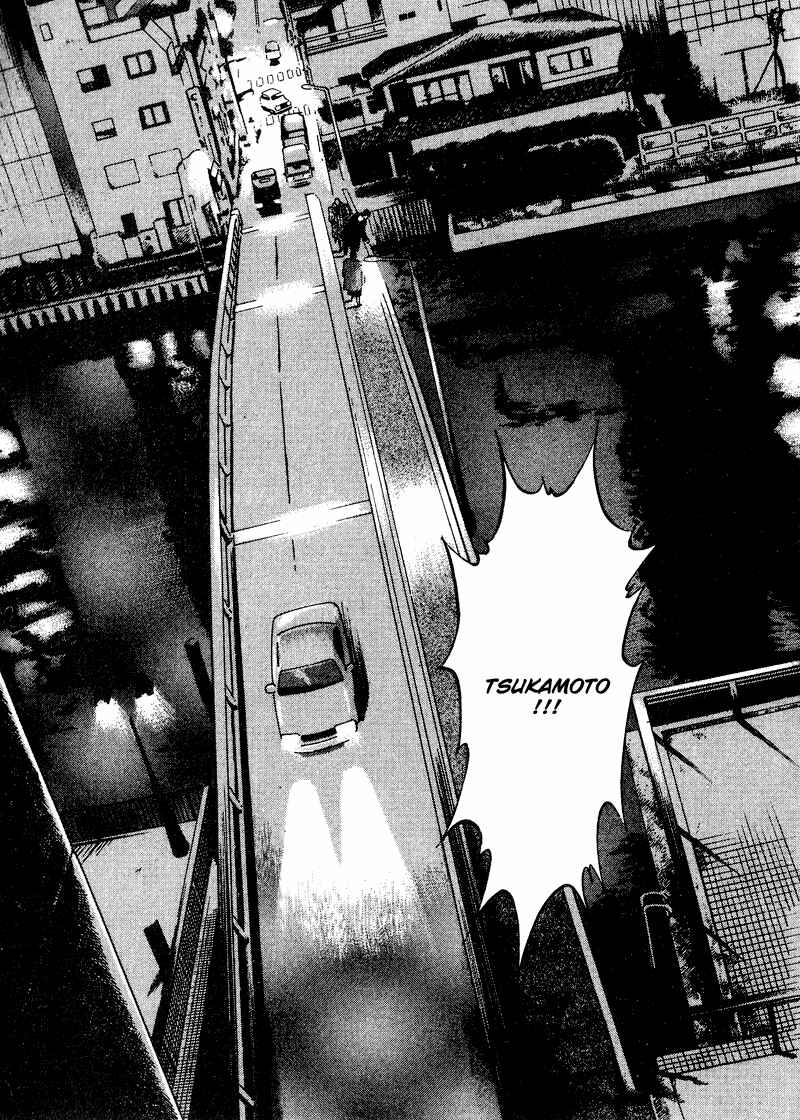 Page 14 Chapter 54 Old Boy