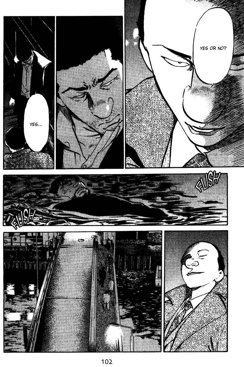 Page 19 Chapter 54 Old Boy