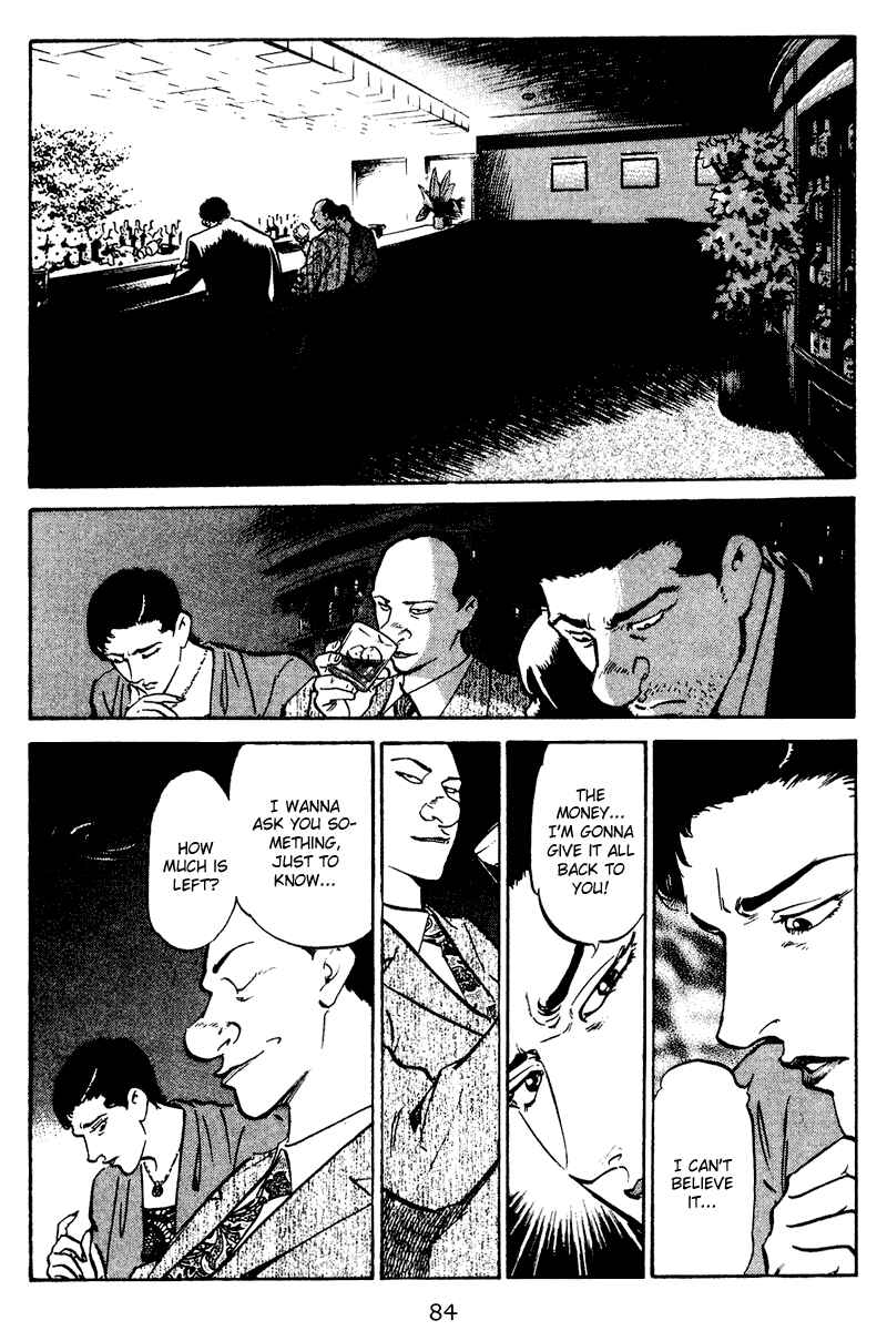 Page 2 Chapter 54 Old Boy
