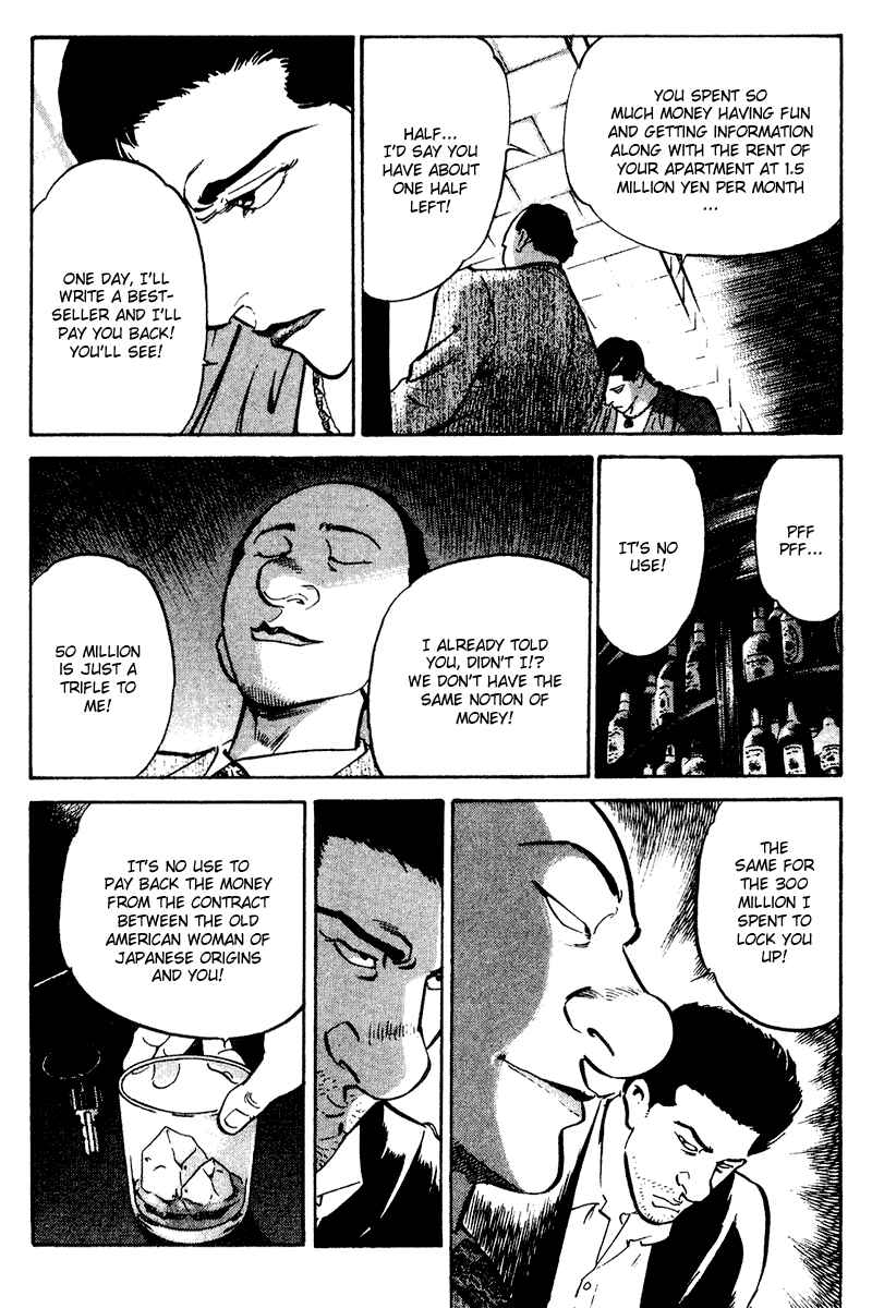 Page 3 Chapter 54 Old Boy