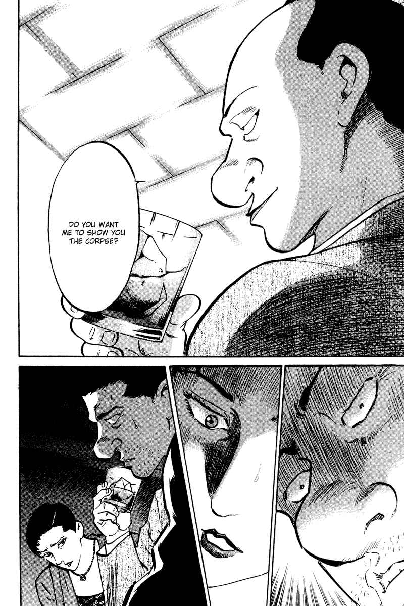 Page 6 Chapter 54 Old Boy