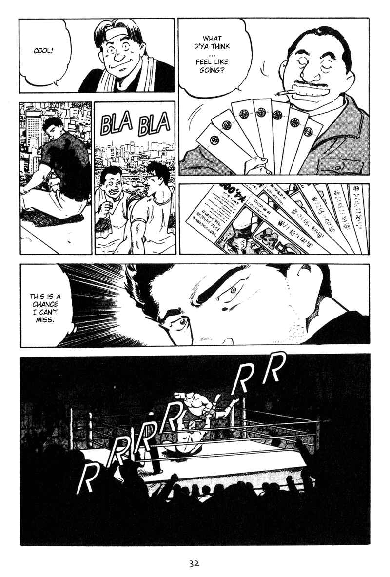Page 10 Chapter 11 Old Boy