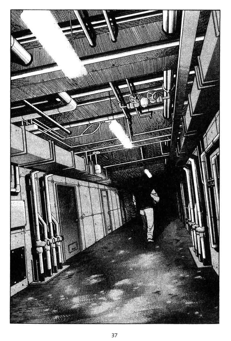 Page 15 Chapter 11 Old Boy