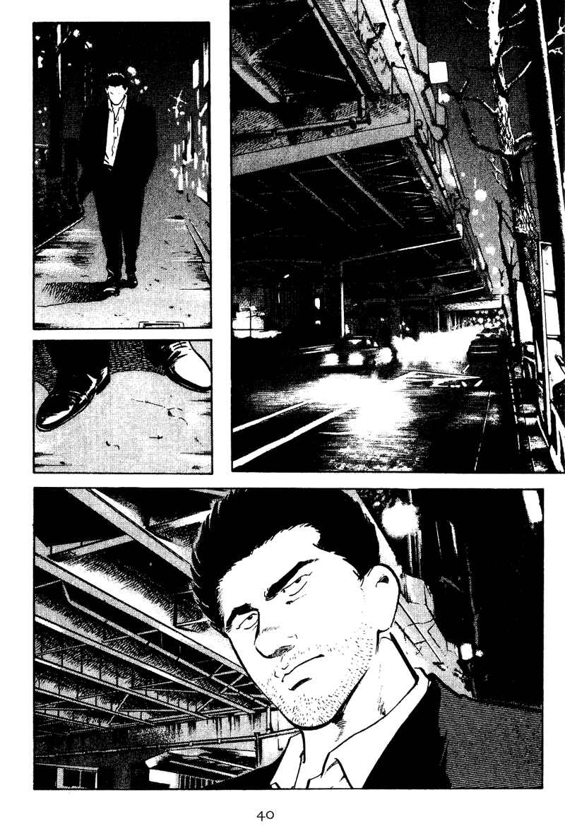 Page 18 Chapter 11 Old Boy