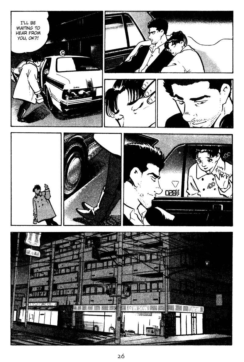Page 4 Chapter 11 Old Boy