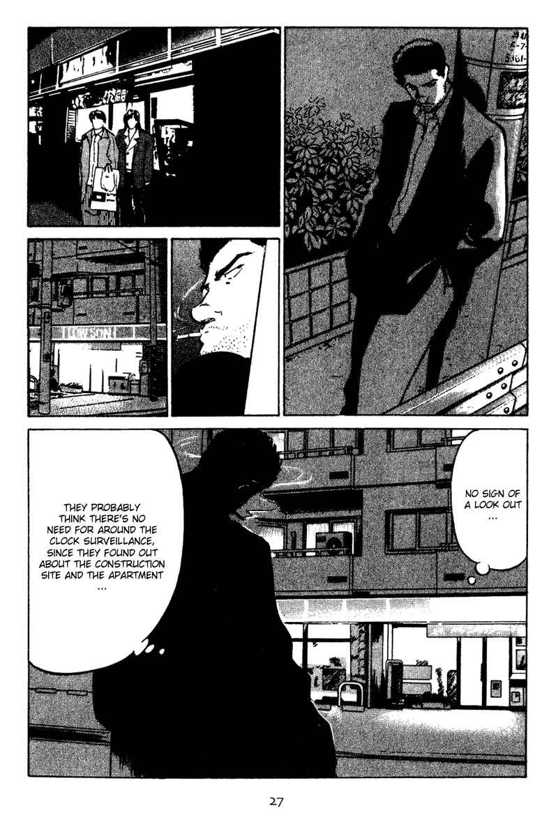 Page 5 Chapter 11 Old Boy