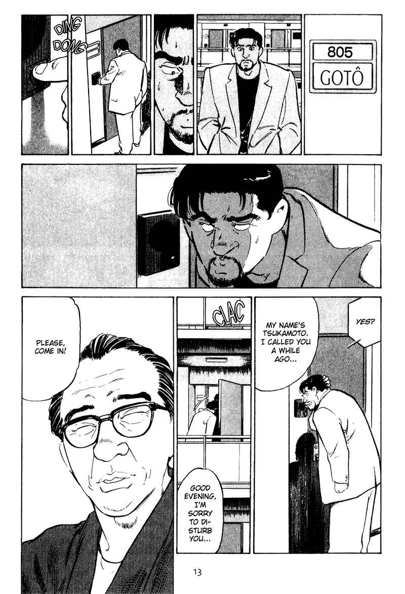 Page 13 Chapter 30 Old Boy