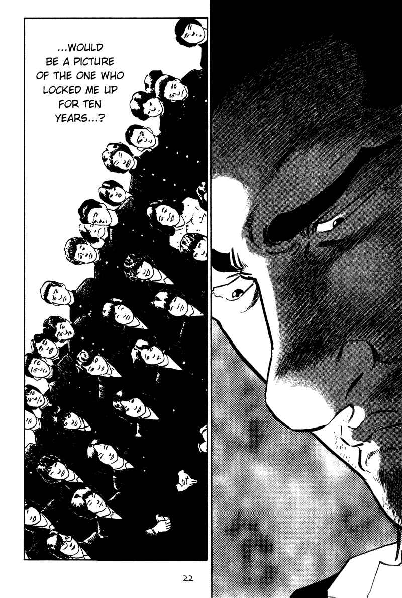 Page 22 Chapter 30 Old Boy