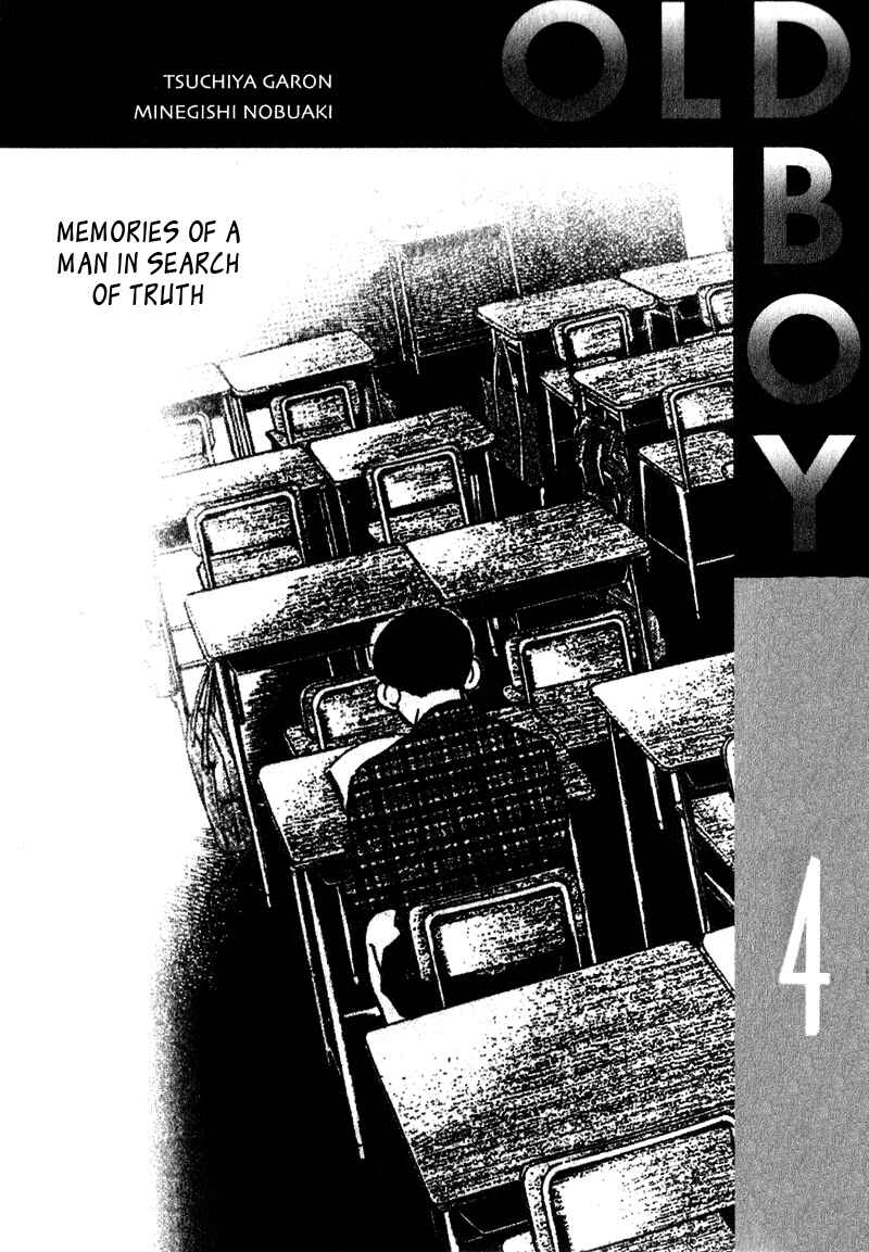 Page 3 Chapter 30 Old Boy
