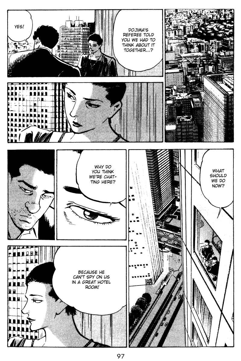 Page 10 Chapter 44 Old Boy