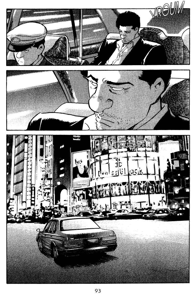 Page 11 Chapter 74 Old Boy