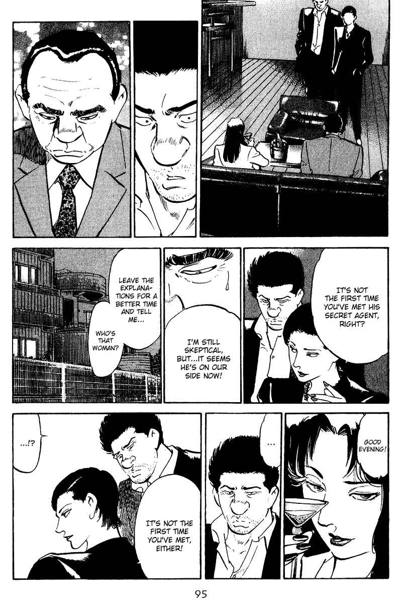 Page 13 Chapter 74 Old Boy