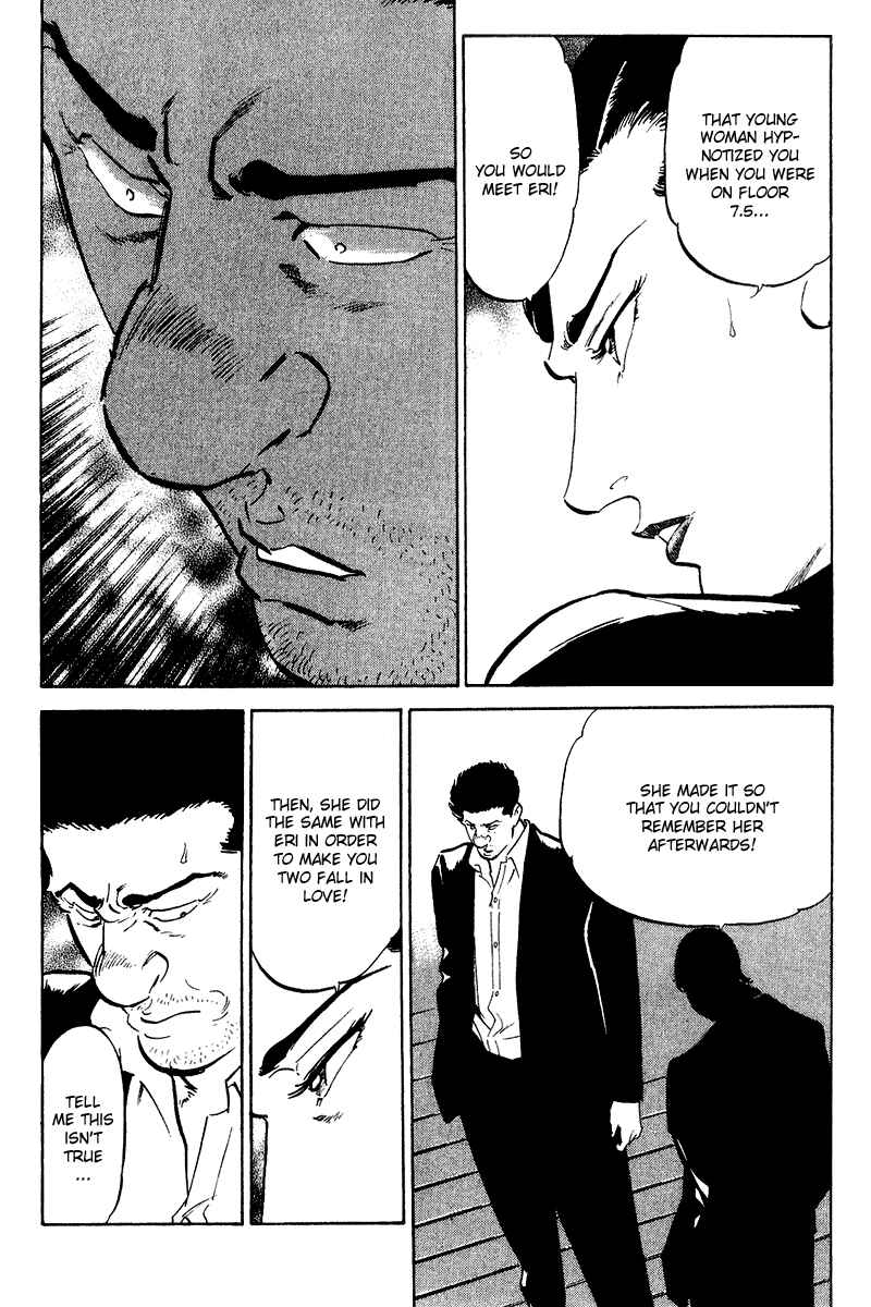 Page 14 Chapter 74 Old Boy