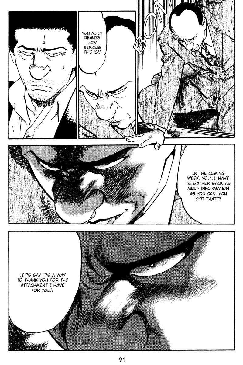 Page 9 Chapter 74 Old Boy