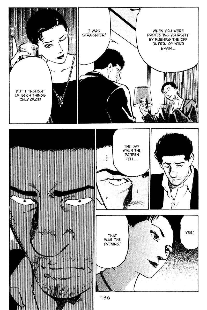 Page 10 Chapter 46 Old Boy